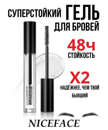 EVEA Eyebrow gel transparent fixing