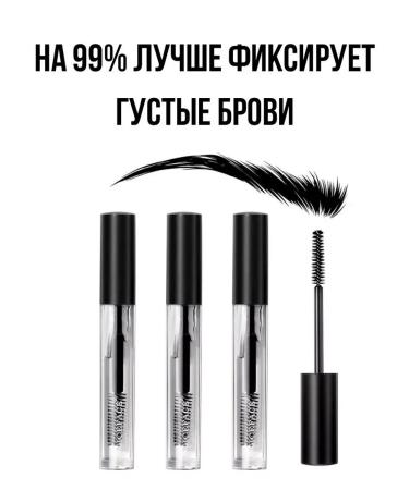 EVEA Eyebrow gel transparent fixing - Buy Online on GoSupps.com