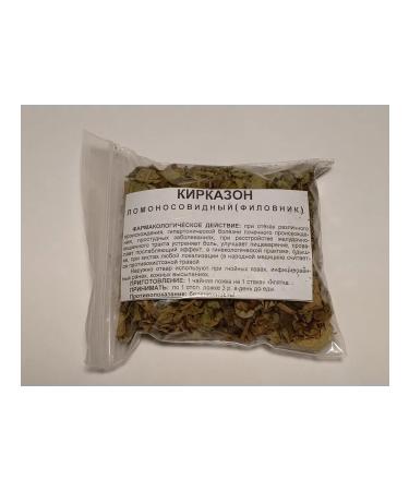 Southern herbalist Kirkazon Lomonosaid (grass) - Buy Online on GoSupps.com