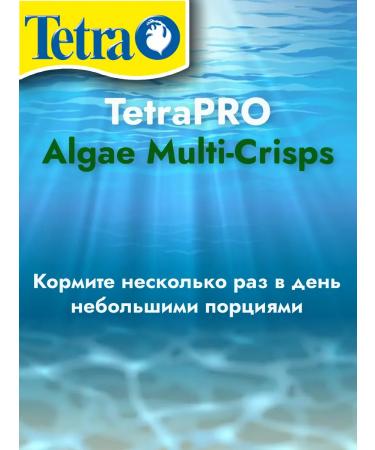 TETRA Pro Algae Multi-Crisps Fish Fish 10 L - Buy Online on GoSupps.com
