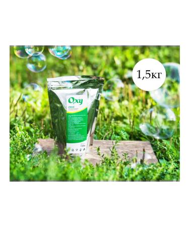 A mixture for the oxygen cocktail Classic 1500g. (1.5 kg) - Buy Online on GoSupps.com