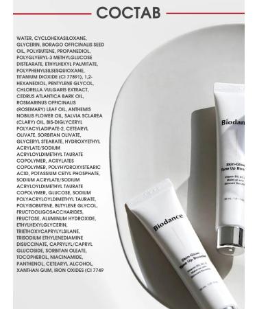 BIODANCE The base under the makeup moisturizes for the radiance of the skin of the grout for pores - Buy Online on GoSupps.com