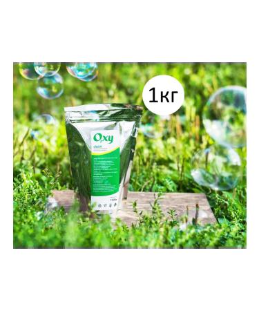 A mixture for the oxygen cocktail Classic 1000g. (1 kg)