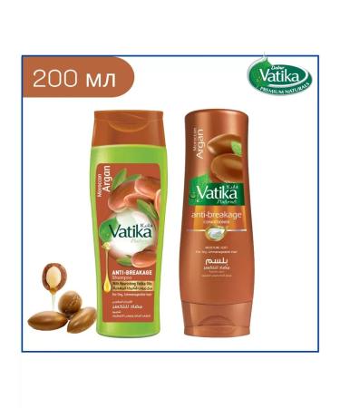 Dabur Set of shampoo and hair air conditioner with Argan 200+200 ml
