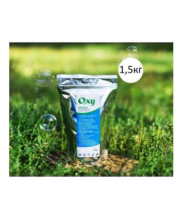 A mixture for the oxygen cocktail Standart 1500g. (1.5kg) - Buy Online on GoSupps.com