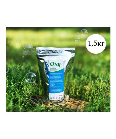 A mixture for the oxygen cocktail Standart 1500g. (1.5kg) - Buy Online on GoSupps.com