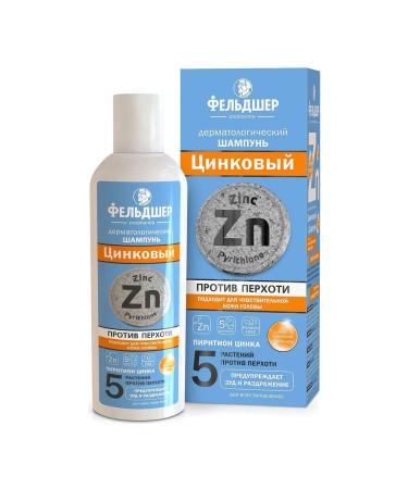 PARAMEDIC Dermatological zinc shampoo for hair
