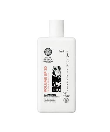 Natura Siberica Shampoo for all hair types "Volume Up 3D. Volume and ease