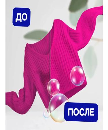 Washing gel 5 liters automatic - Buy Online on GoSupps.com