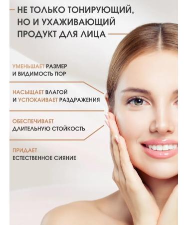 BIODANCE BB face cream tonal bb cream Korea - Buy Online on GoSupps.com