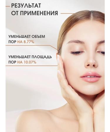 BIODANCE BB face cream tonal bb cream Korea - Buy Online on GoSupps.com