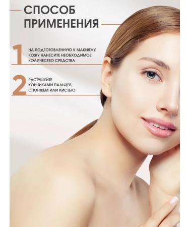 BIODANCE BB face cream tonal bb cream Korea - Buy Online on GoSupps.com