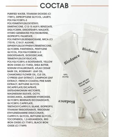 BIODANCE BB face cream tonal bb cream Korea - Buy Online on GoSupps.com
