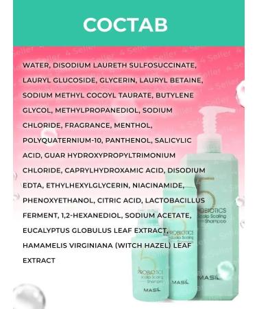 MASIL The shampoo is deeply cleansing with probiotics - Buy Online on GoSupps.com