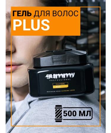 GUMMY PROFESSIONAL Hair gel for men 500 ml Ambro-tabac