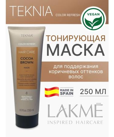 Lakme Tinting mask for updating brown colors