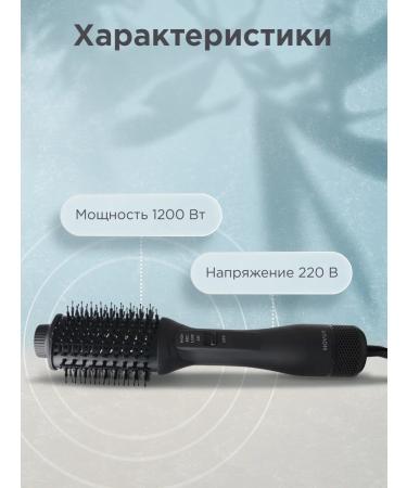 hovux Fenglate Stayler for hair styler - Buy Online on GoSupps.com