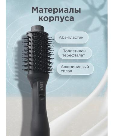 hovux Fenglate Stayler for hair styler - Buy Online on GoSupps.com