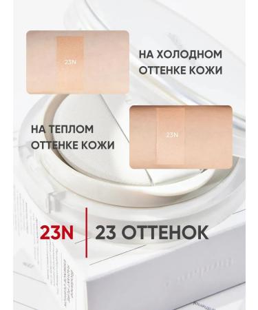 BIODANCE Cushon for face tonal with Korea sponge - Buy Online on GoSupps.com