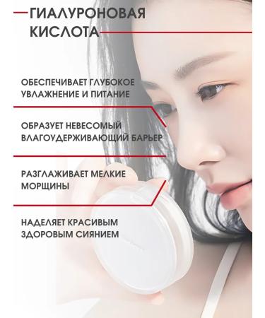 BIODANCE Cushon for face tonal with Korea sponge - Buy Online on GoSupps.com