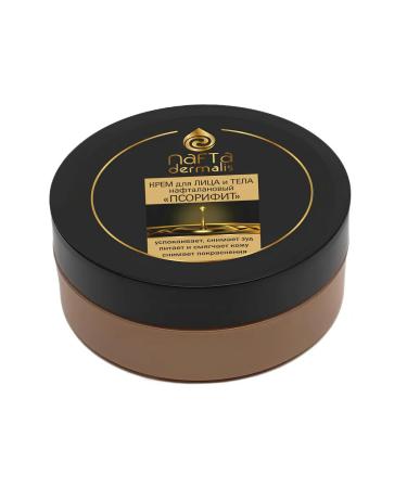 Green Altai Naphthalan cream for problem skin and body skin - Buy Online on GoSupps.com