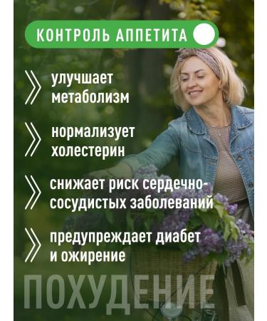 Lifeon Berberine Berberin Berberine 60 capsules - Buy Online on GoSupps.com