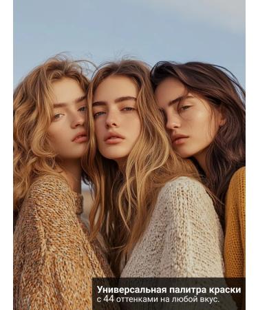 Silky Hair dye without ammonia professional 6 7 - Buy Online on GoSupps.com