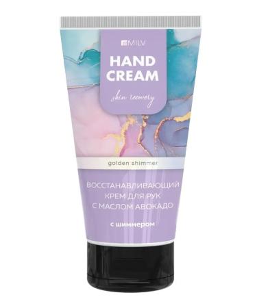 MILV Restoring hand cream with avocado oil and shimmer
