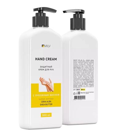 MILV Protective hand cream with bee wax. 500 ml - Buy Online on GoSupps.com