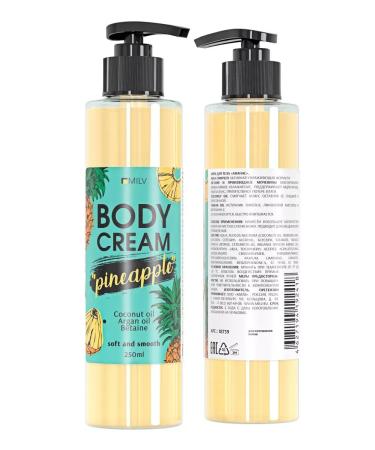 MILV Body cream "Pineapple" - Buy Online on GoSupps.com