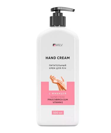 MILV Nutrum hand cream with a stable. 500 ml - Buy Online on GoSupps.com