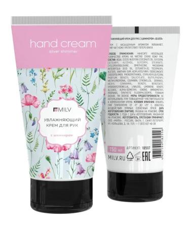 MILV Moisturizing hand cream with shimmer "luxury" - Buy Online on GoSupps.com