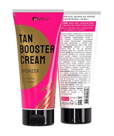 MILV The cream-upsurger of tanning in the sun with a bronzer "Pearl" - Buy Online on GoSupps.com