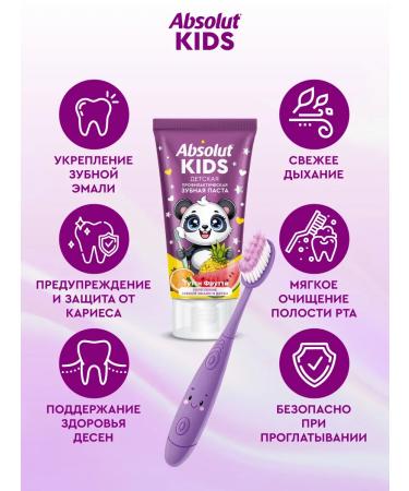 Absolut Children's toothpaste Tutti Futti 2x75 gr - Buy Online on GoSupps.com