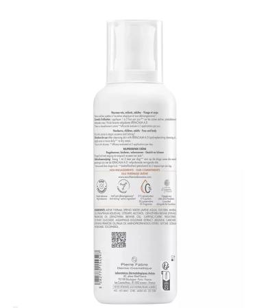 AVENE Cream-embroider for atopic leather Xeraacalm AD 400 ml - Buy Online on GoSupps.com