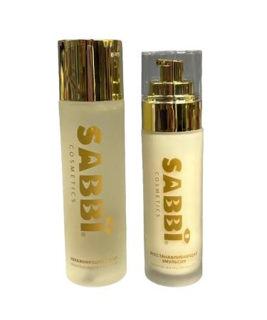 Cosmetics Anti -aging skin care set 2pcs