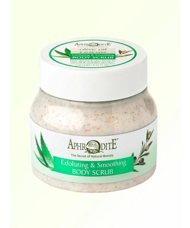 Aphrodite An exfoliating body scrub with olive and aloe vera 250 ml