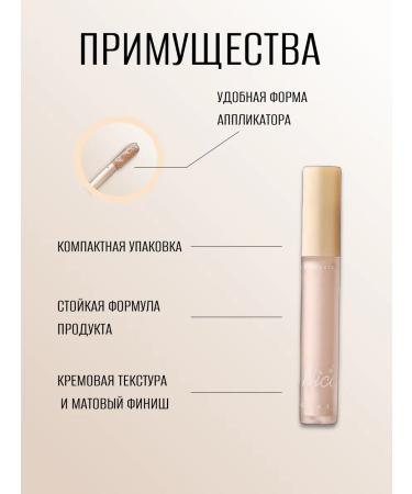 Cosmetics box Clae for contouring the face and eye Cream dense - Buy Online on GoSupps.com