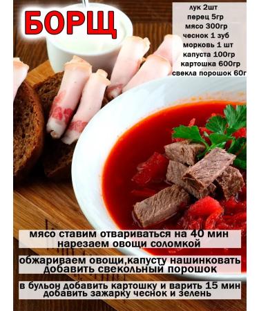 Tree of Love Beetroot powder - Buy Online on GoSupps.com