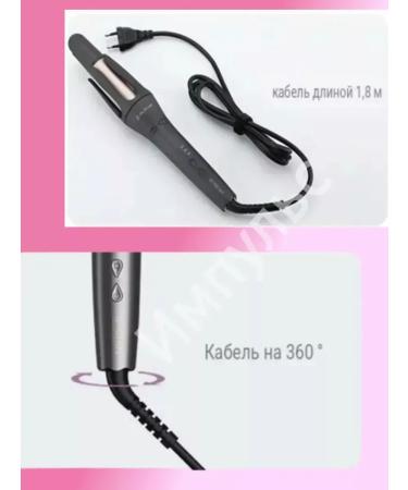 Babyliss Hair dryer gift - Buy Online on GoSupps.com