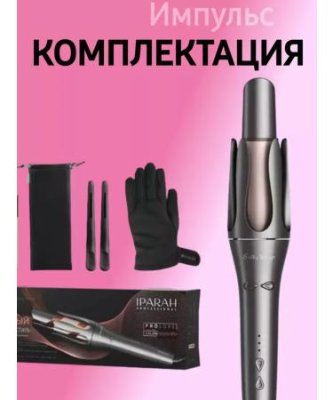 Babyliss Hair dryer gift - Buy Online on GoSupps.com