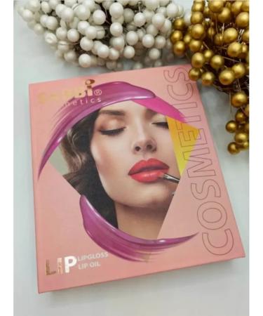 Cosmetics Set of matte lipstick for lips 12 pcs - Buy Online on GoSupps.com