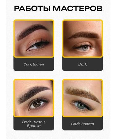 FACE Company Face Dark Pigment for permanent eyebrows 6ml - Buy Online on GoSupps.com