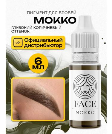 FACE Company Face Mokko Pigment for Permanent Makeup of Eyebrow 6ml