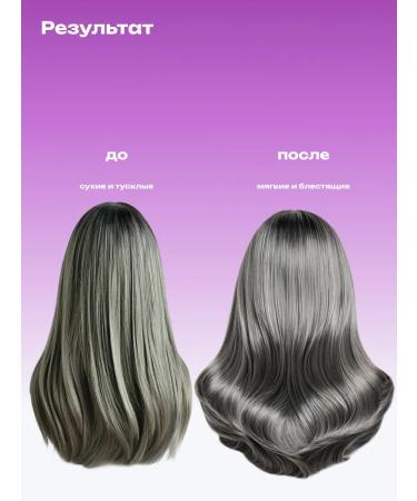 Concept Moisturizing hair shampoo - Buy Online on GoSupps.com