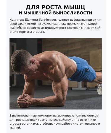 UltraBalance Multivitamins vitamin 180 tablet complex - Buy Online on GoSupps.com