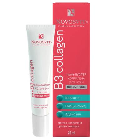 Novosvit Cream around the eyes collagen cream for the eyelids Anti -aging 20 ml - Buy Online on GoSupps.com