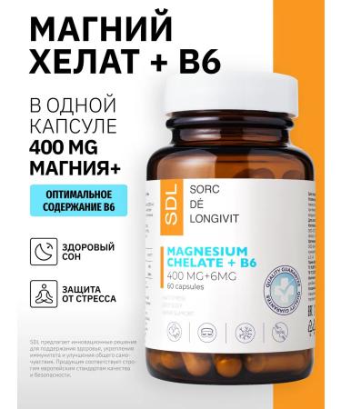 SDL Magnesium B6 Helat 400mg for women and men + vitamin B 6