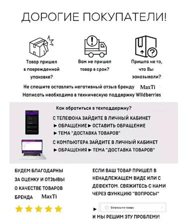 CosmoMax Mint and lime toothpaste - Buy Online on GoSupps.com