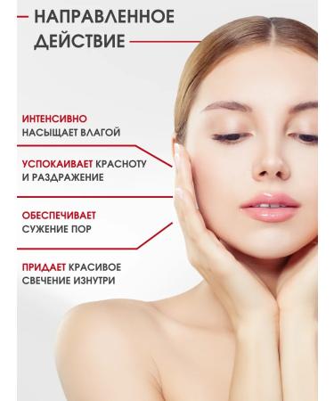 BIODANCE Face cream moisturizer with Korea cramids - Buy Online on GoSupps.com